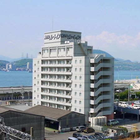 Hotel Route-Inn Mojiko Kitakjúšú Exteriér fotografie