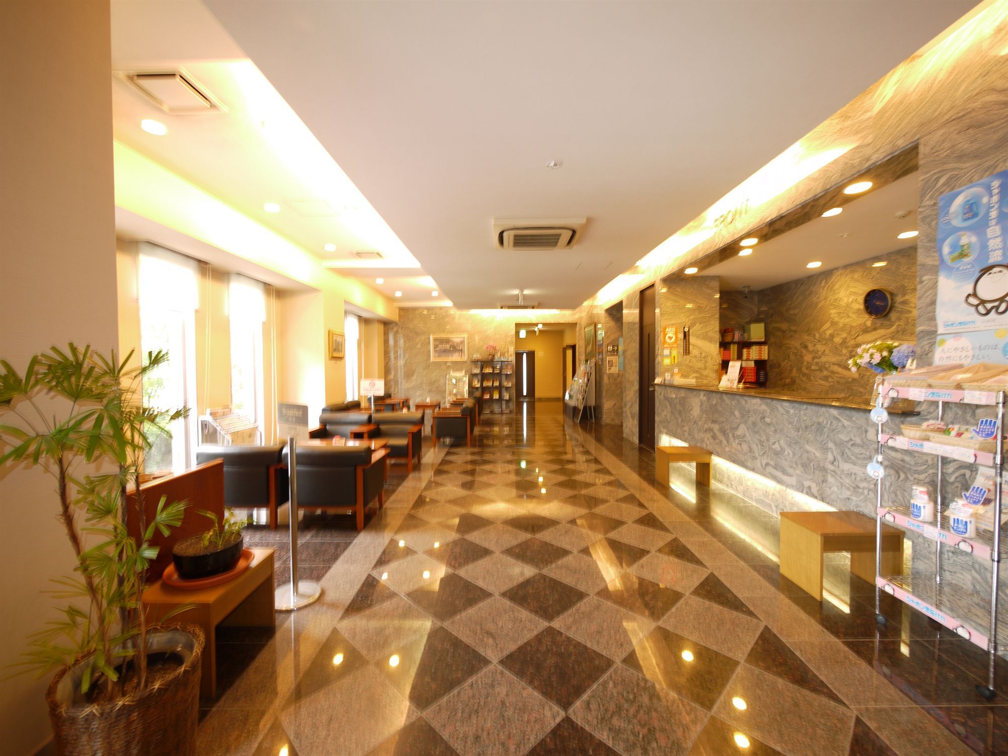 Hotel Route-Inn Mojiko Kitakjúšú Exteriér fotografie